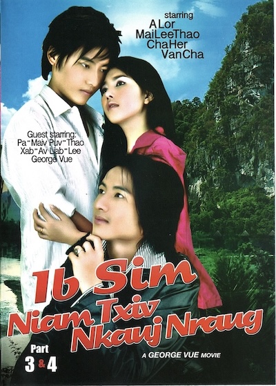 Ib Sim Niam Txiv Nkauj Nraug Part 3&4 Movie Poster
